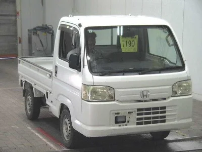 Honda Acty Truck