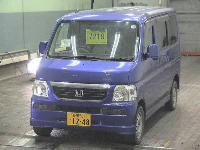 Honda Vamos