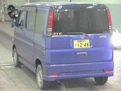 Honda Vamos