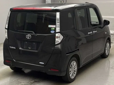 Toyota Tank