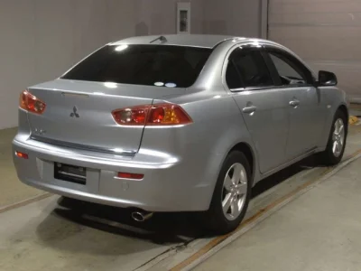 Mitsubishi Galant Fortis