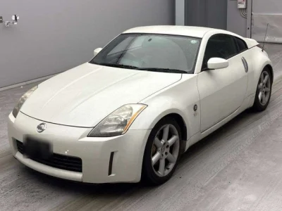 Nissan Fairlady Z