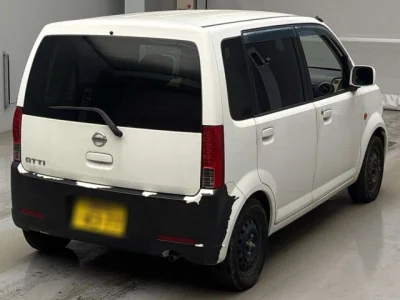Nissan Otti