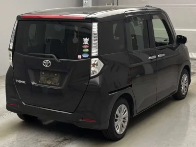 Toyota Tank