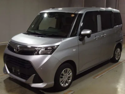 Toyota Tank