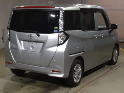 Toyota Tank