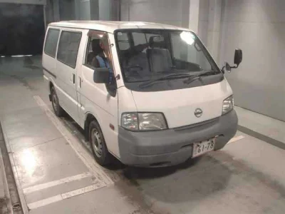 Nissan Vanette