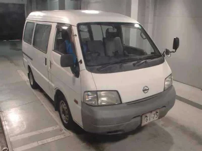 Nissan Vanette