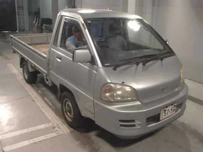 Toyota TownAce Truck