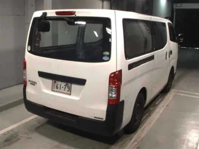Nissan Caravan