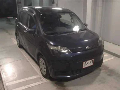 Toyota SPADE