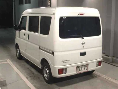 Nissan NV100 CLIPPER