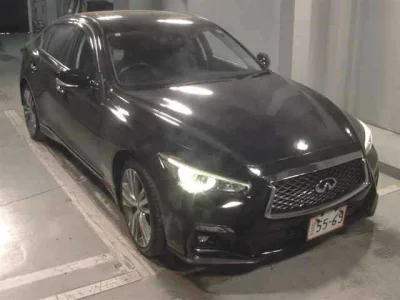 Nissan Skyline
