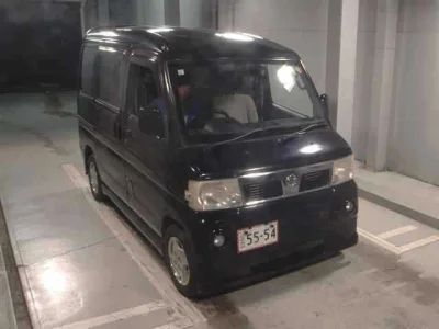 Nissan Clipper Rio