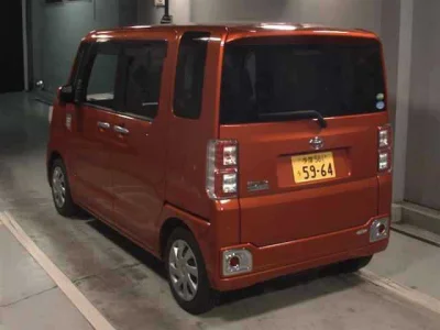 Toyota PIXIS MEGA