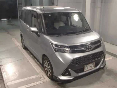 Toyota Tank