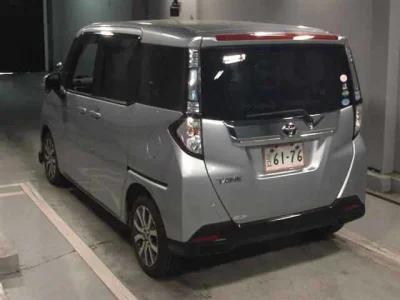 Toyota Tank