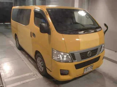 Nissan Caravan