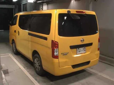 Nissan Caravan