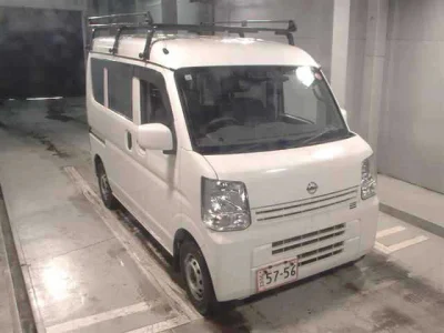 Nissan NV100 CLIPPER