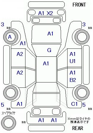 catalog-car-9