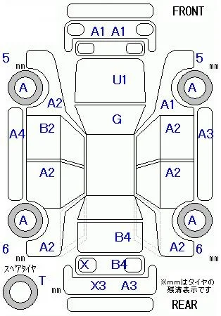 catalog-car-5