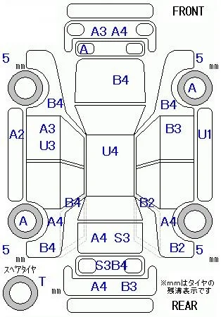 catalog-car-6