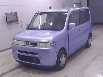 Honda That's