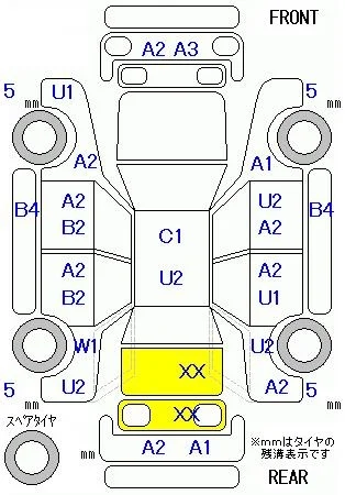 catalog-car-8