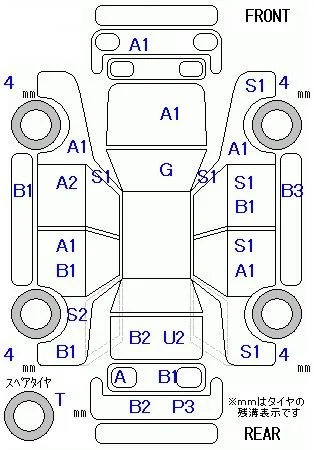 catalog-car-8