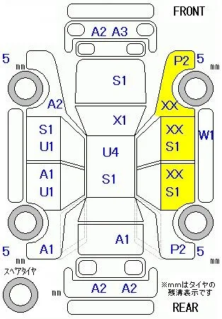 catalog-car-8