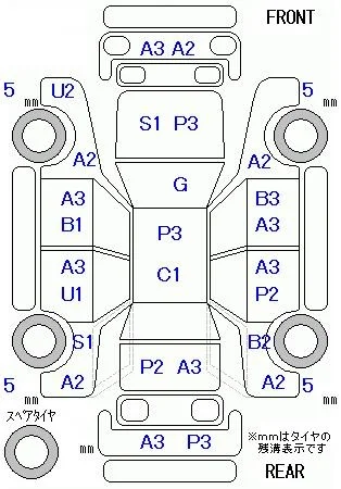 catalog-car-8