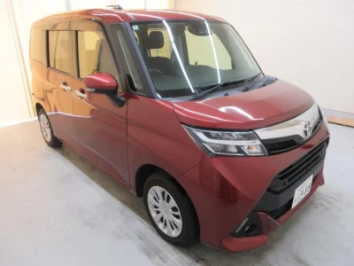 Toyota Tank