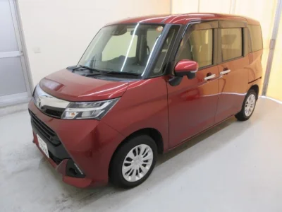 Toyota Tank