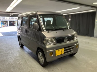 Nissan Clipper Rio