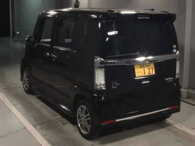 Honda N-Box+