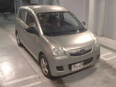 catalog-car-1