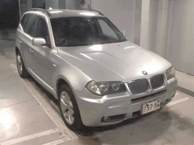 catalog-car-1