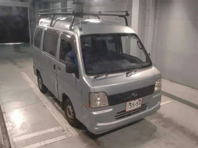 Subaru Sambar