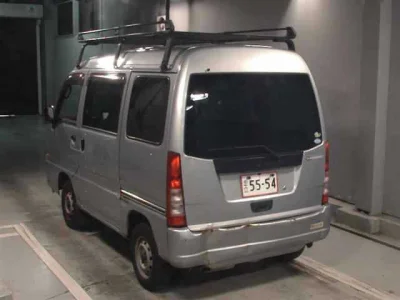 Subaru Sambar