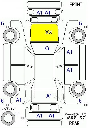 catalog-car-9