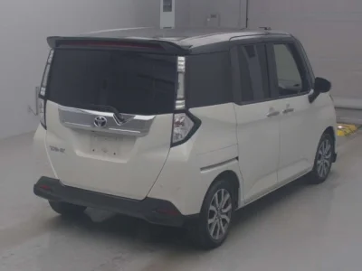 Toyota Tank