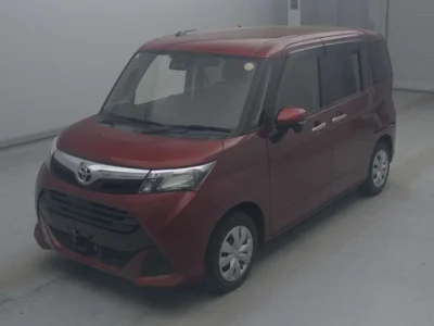 Toyota Tank