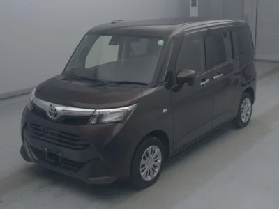 Toyota Tank