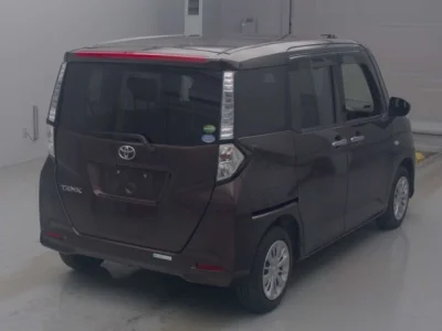 Toyota Tank