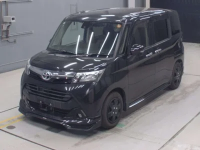 Toyota Tank