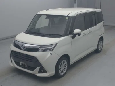 Toyota Tank
