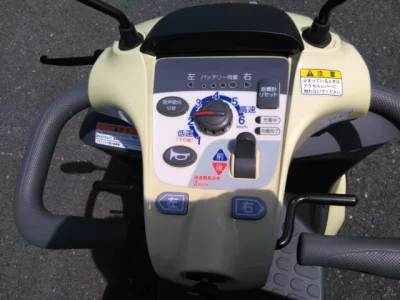 Suzuki SENIOCAR