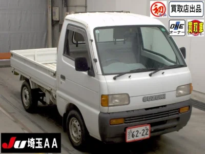 Suzuki Carry Truck