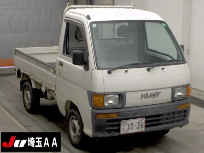 Daihatsu Hijet Truck